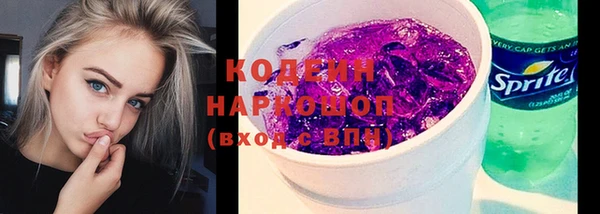не бодяженный Абдулино