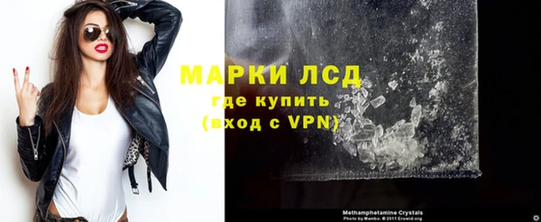 не бодяженный Абдулино
