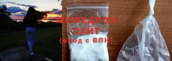 не бодяженный Абдулино