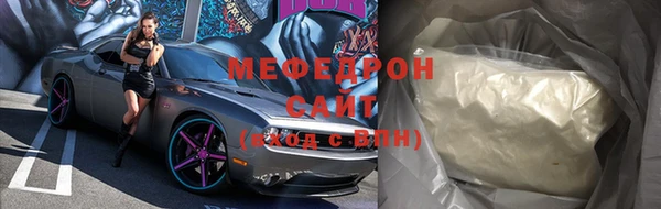 не бодяженный Абдулино