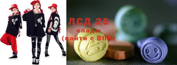кокаин колумбия Алзамай