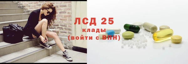 не бодяженный Абдулино