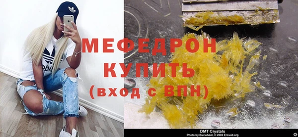 дживик Остров