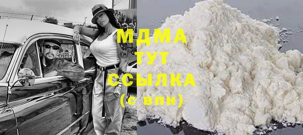 сатива Пересвет