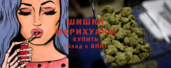 гашик Абинск