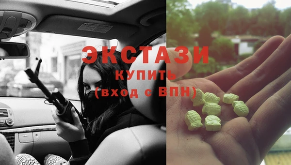 не бодяженный Абдулино