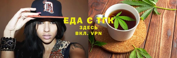 не бодяженный Абдулино