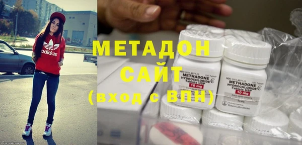 гашик Абинск